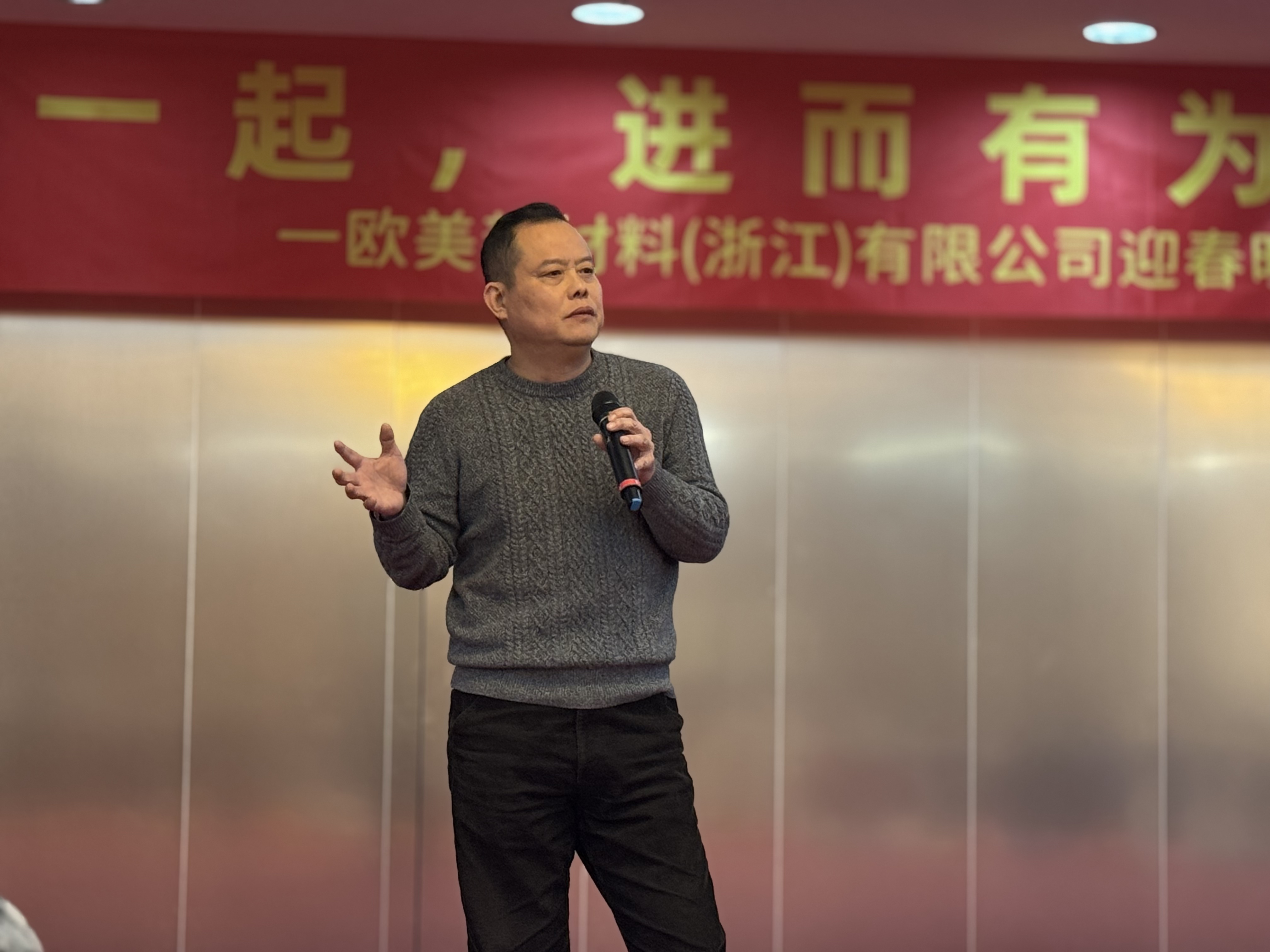 微信图片_20250123085431.jpg