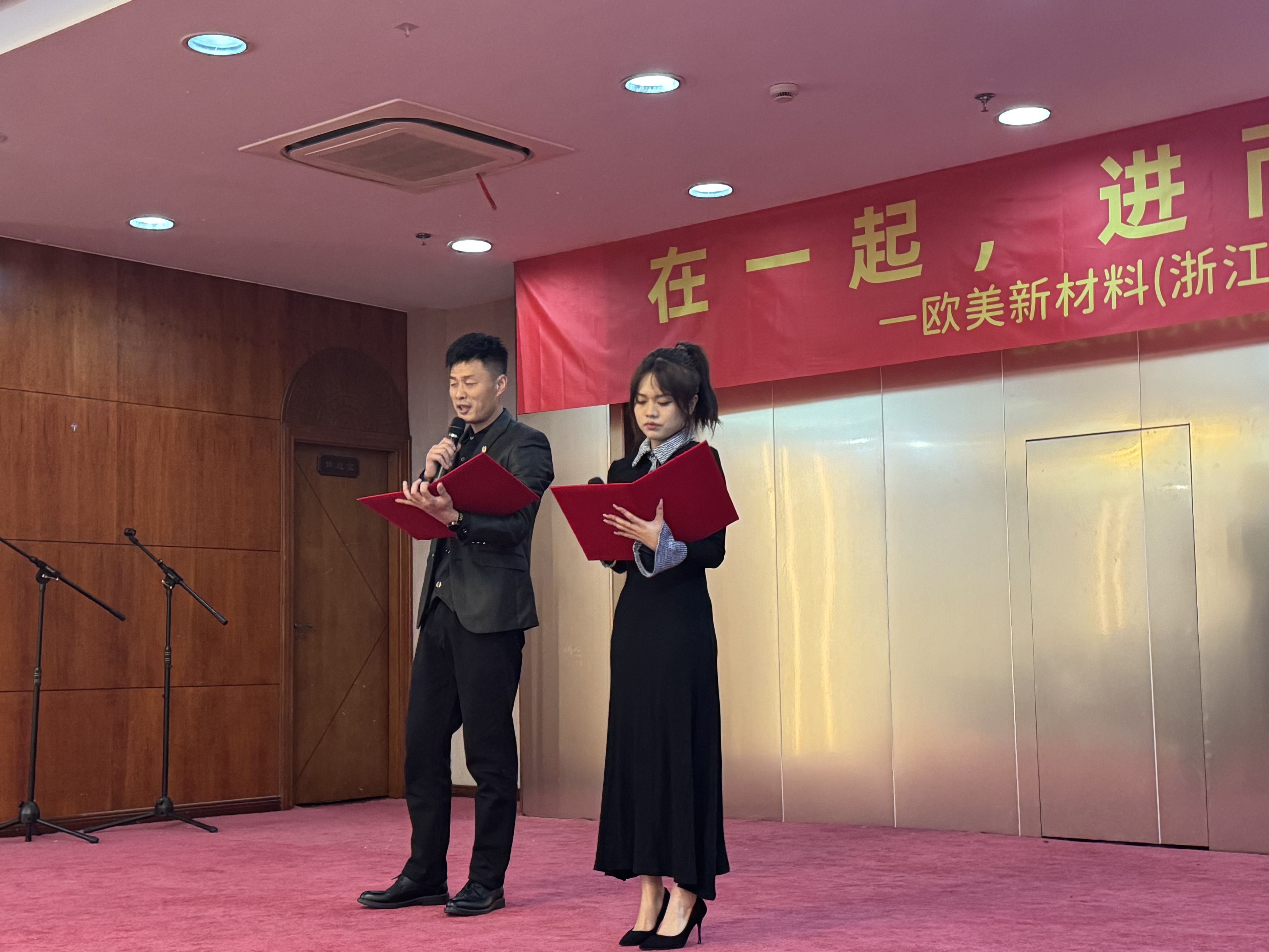 微信图片_20250123094802.jpg
