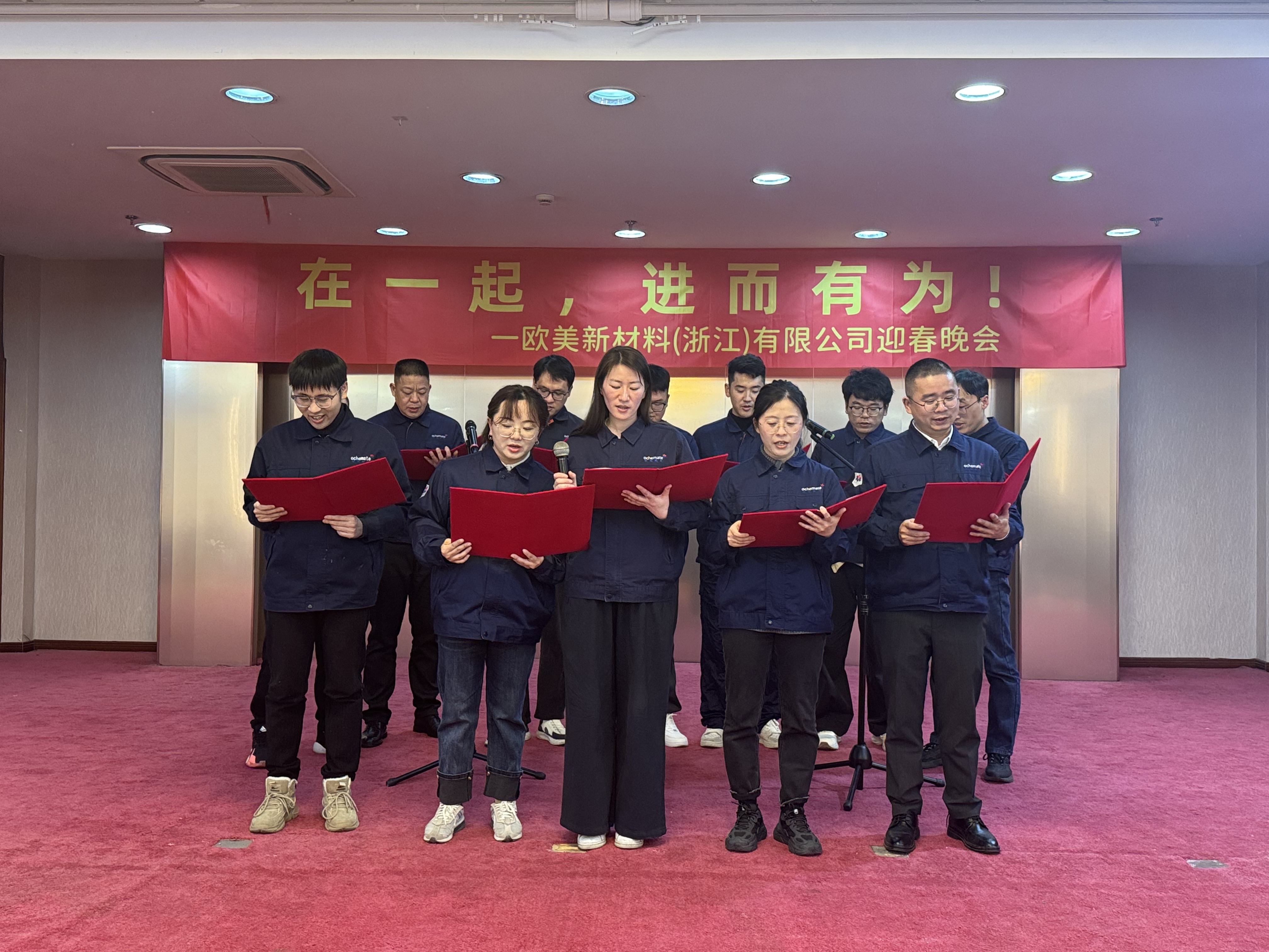 微信图片_20250123094238.jpg