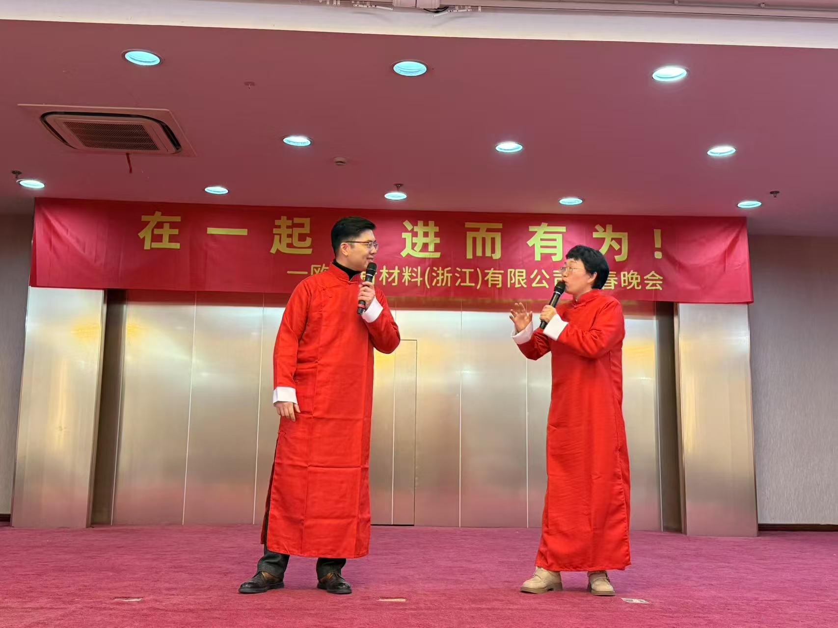 微信图片_20250123095402.jpg