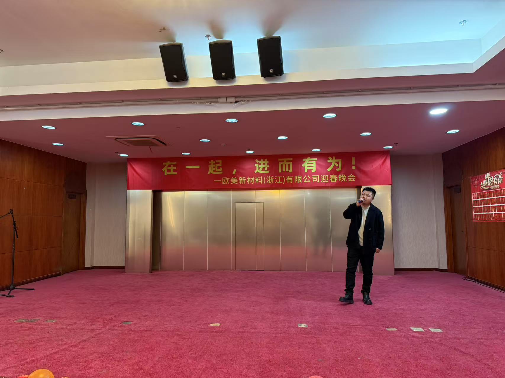 微信图片_20250123101556.jpg