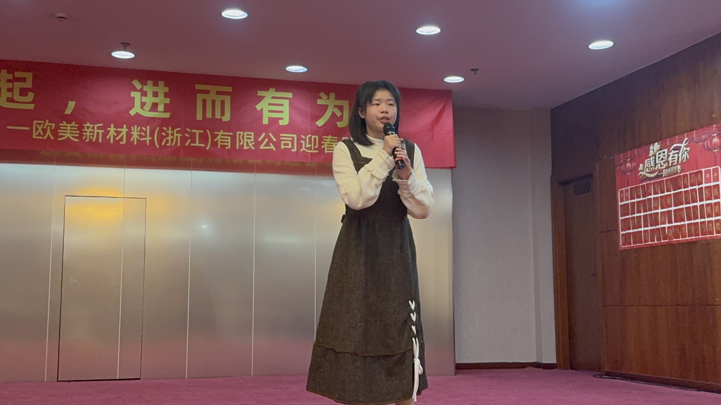 微信图片_20250123094250.jpg
