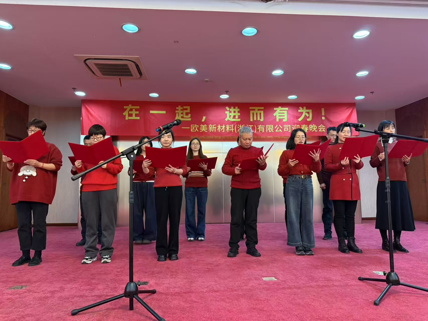 微信图片_20250123095424.jpg
