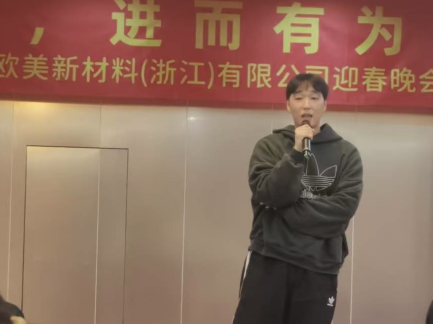 微信图片_20250123100549.jpg