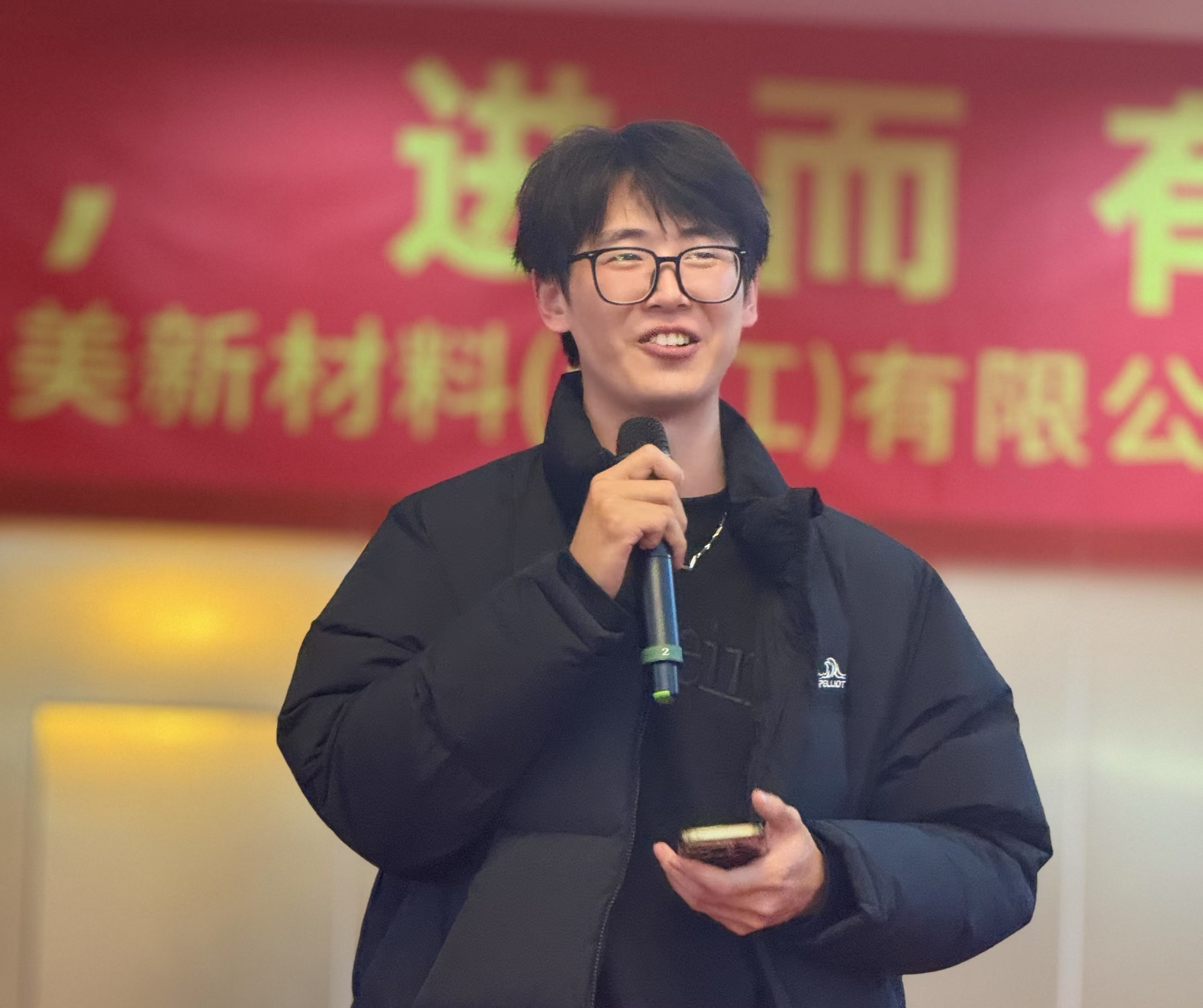 微信图片_20250123094556.jpg