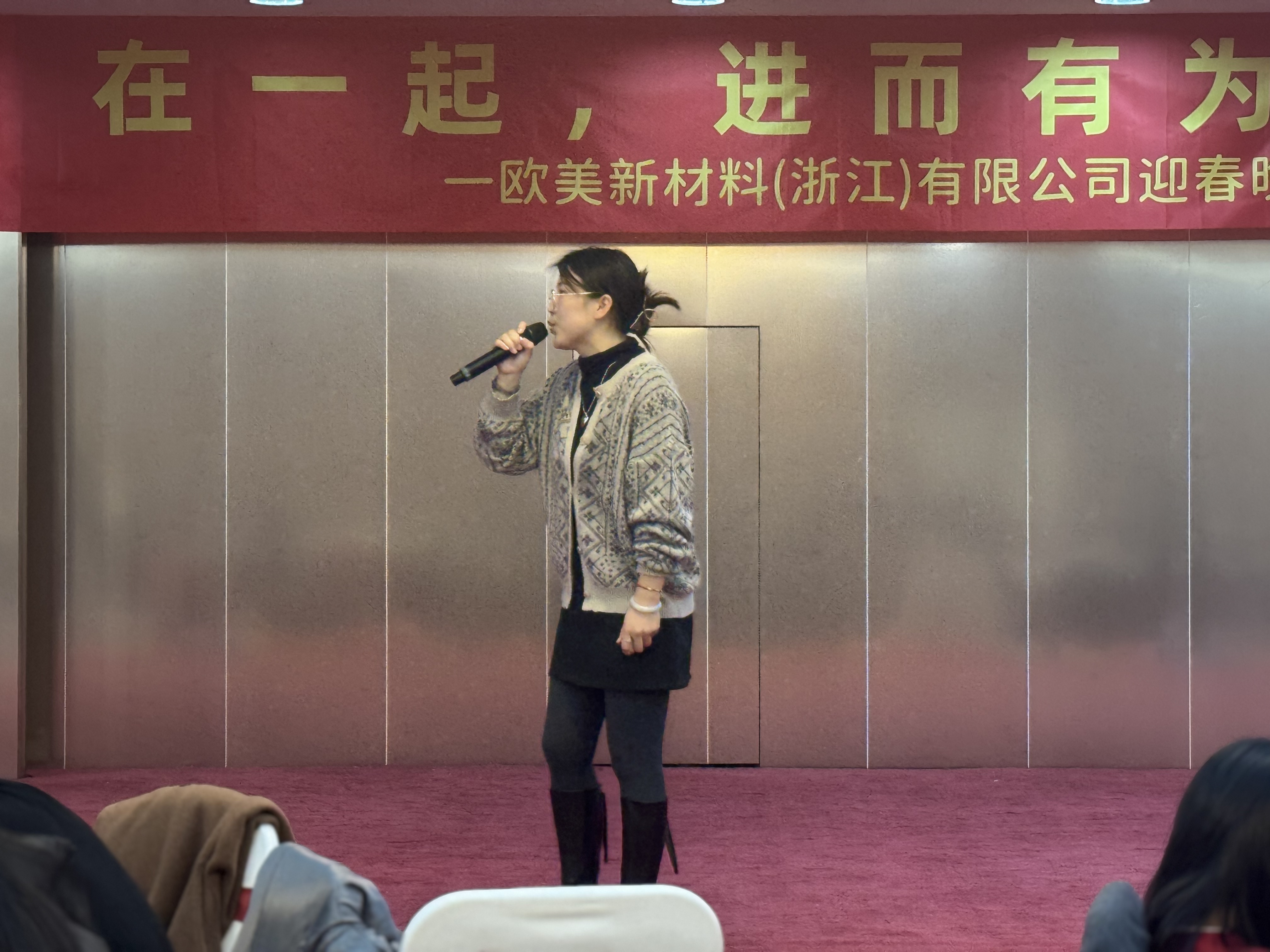 微信图片_20250123094313.jpg