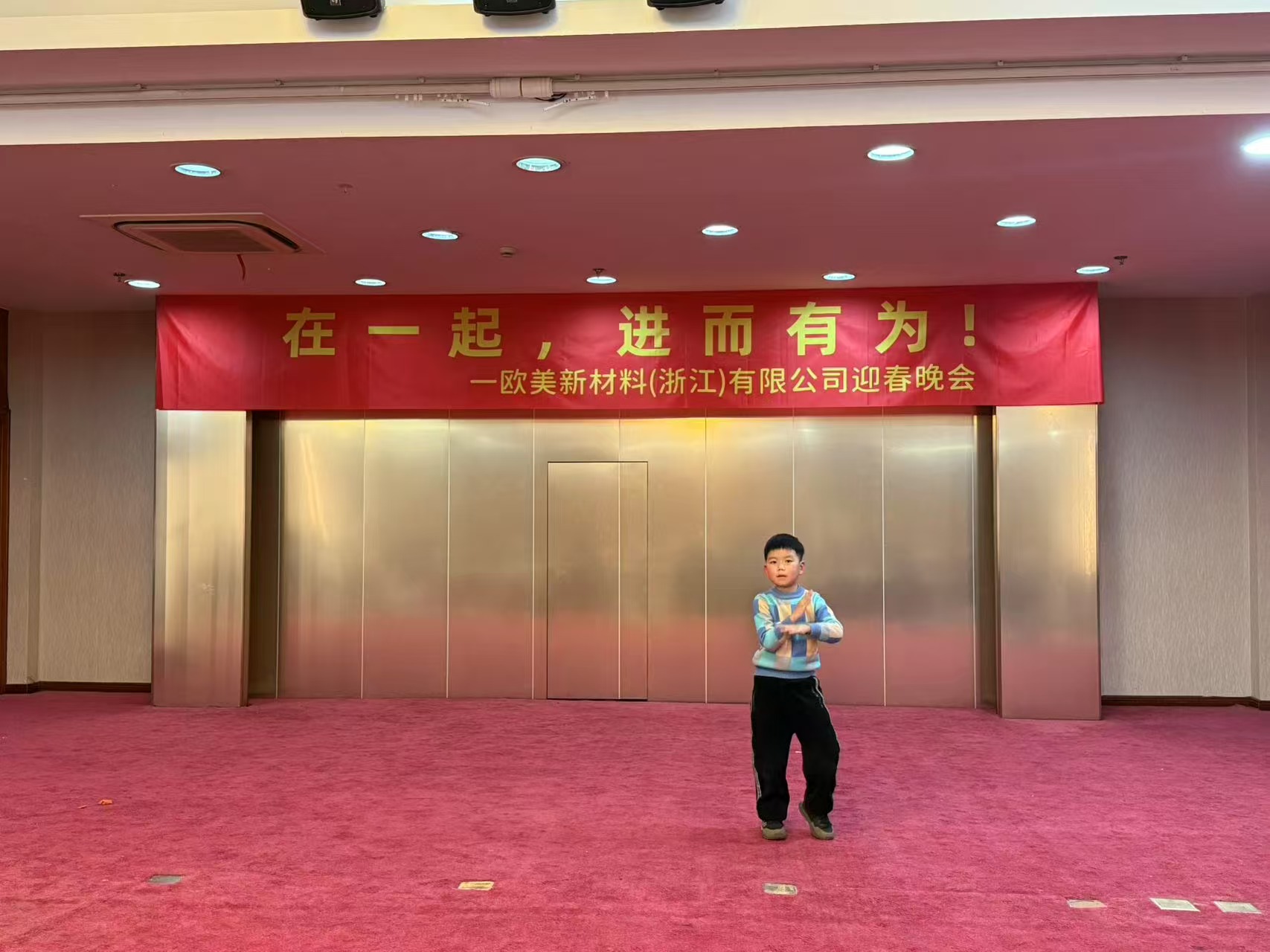 微信图片_20250123095440.jpg