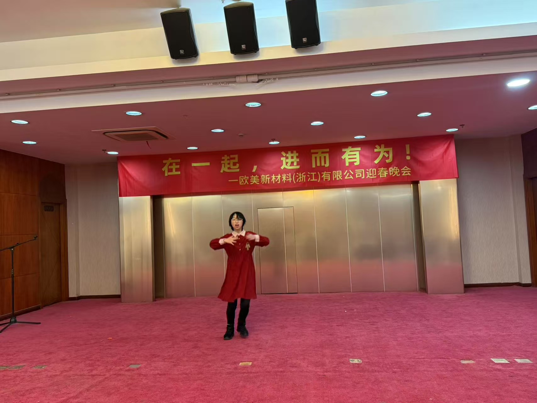 微信图片_20250123095435.jpg