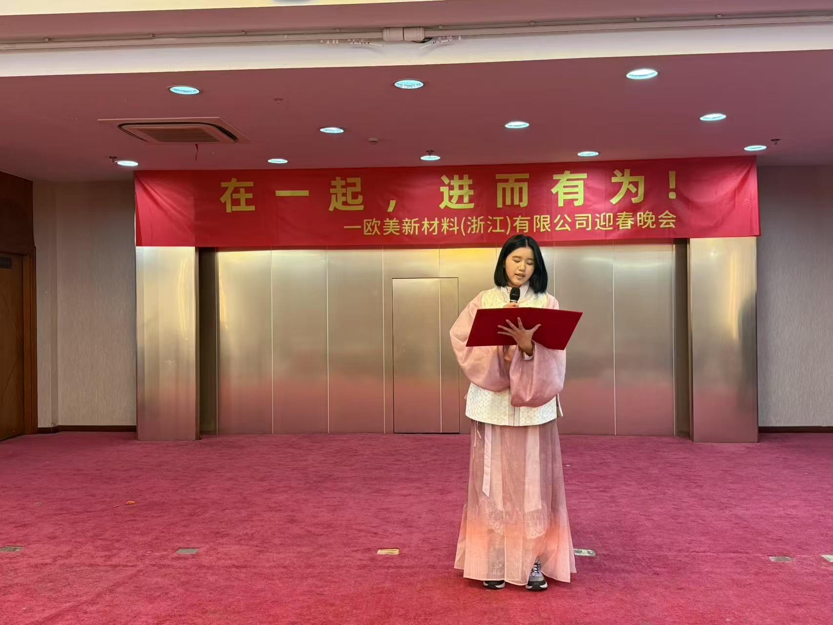 微信图片_20250123095413.jpg