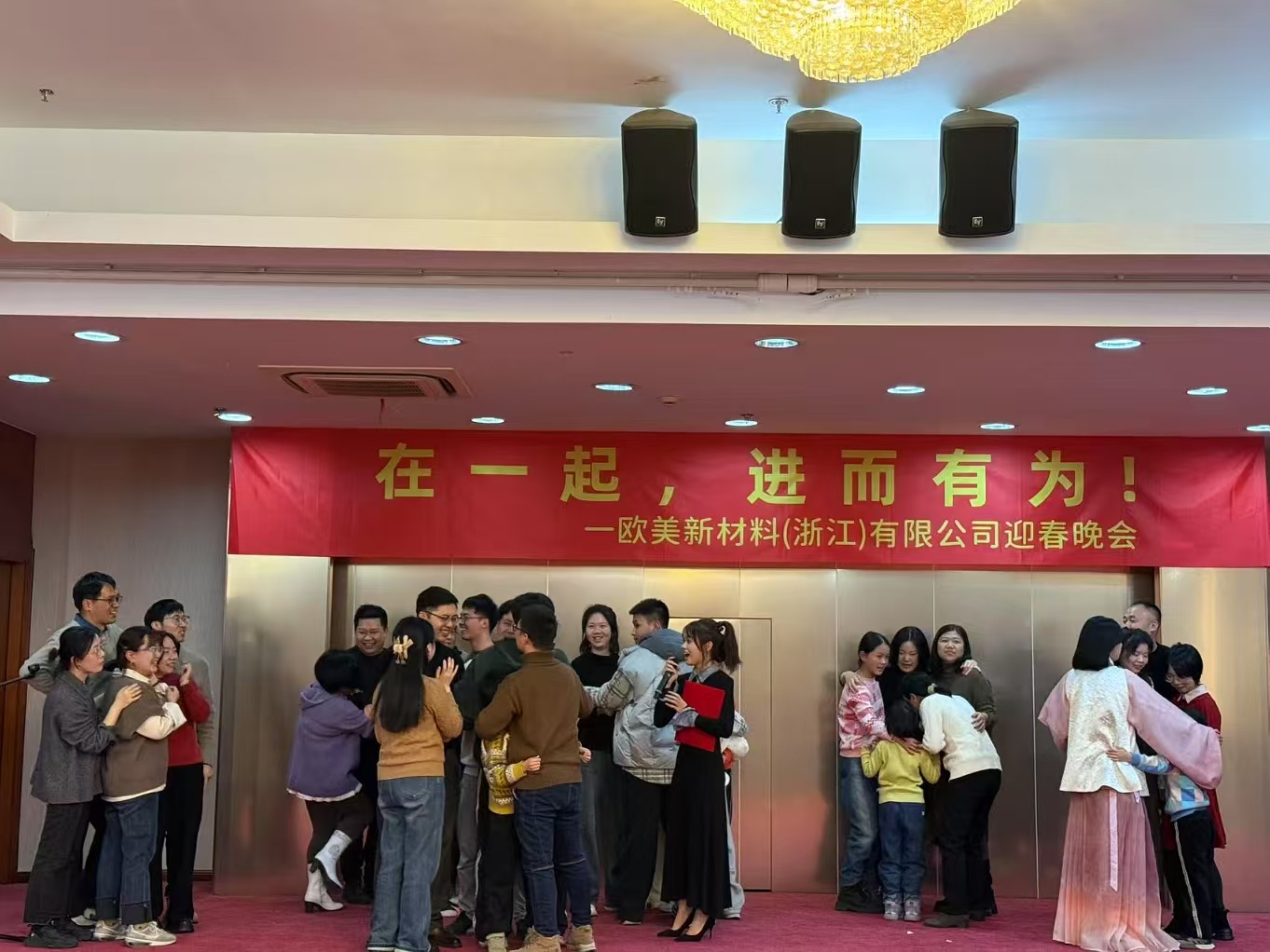 微信图片_20250123095429.jpg