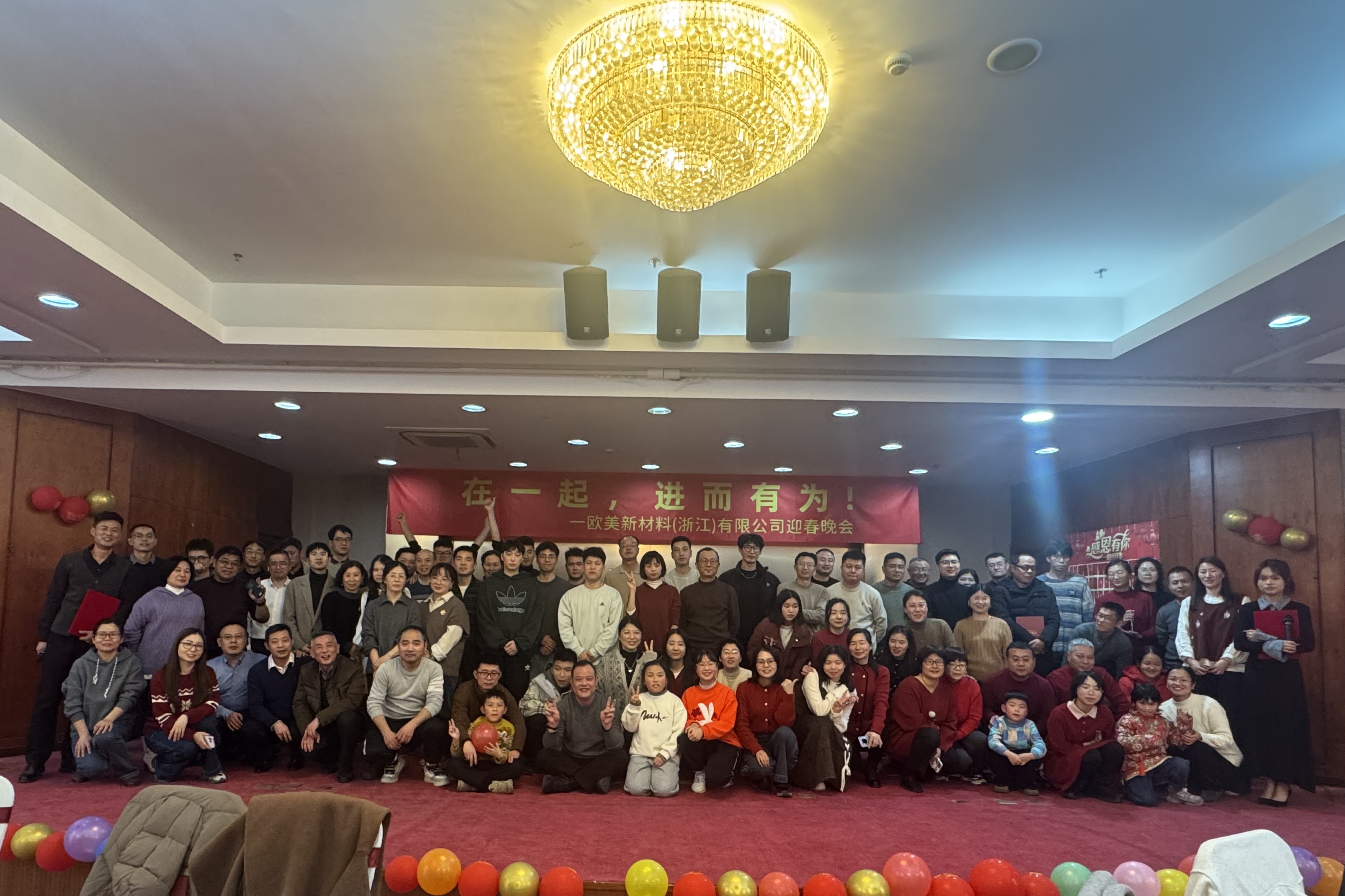 微信图片_20250123104611.jpg